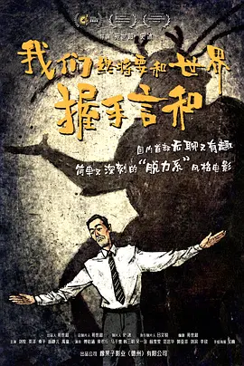 日本人伦片